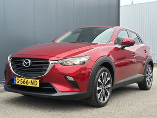 Mazda CX-3 - afbeelding nr 6