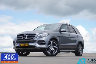 Mercedes-Benz GLE - 431912987-0