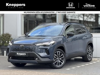 Toyota Corolla Cross Hybrid 180 Dynamic