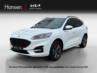 Ford Kuga 2.5 PHEV ST-Line X