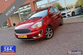 Ford Ka - 383245898-0
