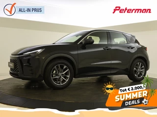 Lexus LBX 2WD Comfort Plus | Parkeersensoren | Blindspot | Keyless