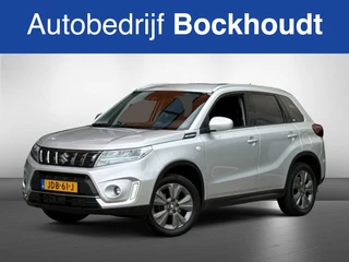 Suzuki Vitara 1.4 B.jet Select SH Cruise control, Stoelverwarming