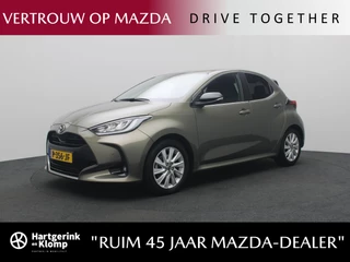 Mazda 2 Hybrid - 45334342-0