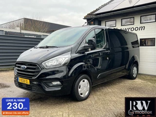 Ford Transit Custom - 113010275-0