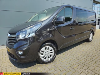 Opel Vivaro - 459205177-0