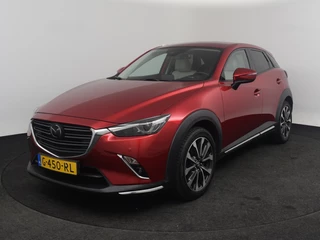 Mazda CX-3 - 337986149-0