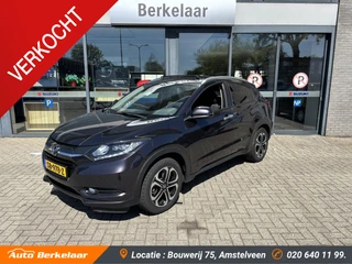 Honda HR-V 1.5 i-VTEC Executive