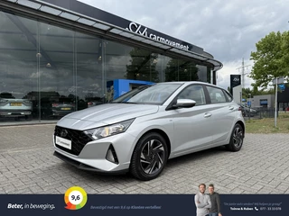Hyundai i20 - 517742288-0