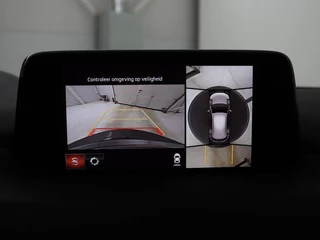 Mazda CX-5 Mazda CX-5 2.0 SAG 165 Luxury | Leder | Memory |  Stoel & Stuurverwarming | Adaptive cruise | 360 camera | Trekhaak afneembaar | Head-up - afbeelding nr 13