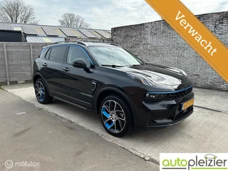 Lynk & Co 01 1.5