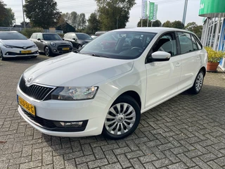 Škoda Rapid - 536556384-0