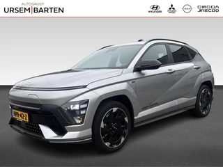 Hyundai Kona Electric N Line Edition 65.4 kWh