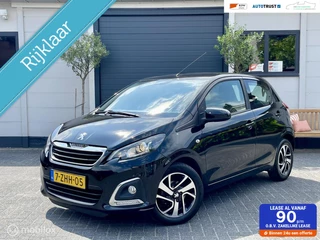 Peugeot 108 - 500855290-0