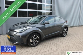 Toyota C-HR Toyota C-HR 1.8 Hybrid Dynamic 1e Eigenaar NL Auto | Parkeersensoren | Full Led. - afbeelding nr 1