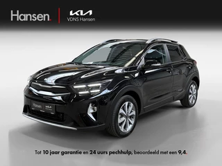 Kia Stonic 1.0 T-GDi MHEV DynamicPlusLine