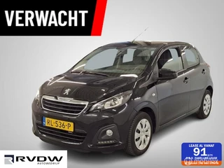 Peugeot 108 1.0 e-VTi Active✅ 2018 ✅KM 50240 ✅ SCHERPE PRIJS