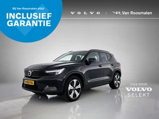 Volvo XC40 - afbeelding nr 1