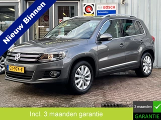 Volkswagen Tiguan | NAVIGATIE | TREKHAAK | NETTE AUTO | - afbeelding nr 1