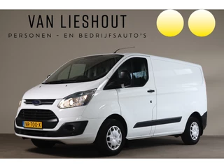 Ford Transit Custom - 13689873-0