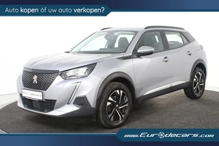 Peugeot 2008 - 10708511-0