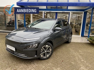 Hyundai Kona - afbeelding nr 1