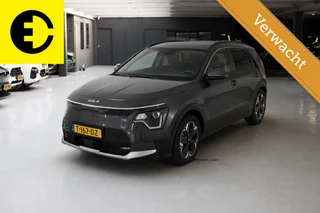 Kia Niro EV DynamicLine 64.8 kWh | SOH 100% | Cruise | Achteruitrijcamera | Incl.BTW