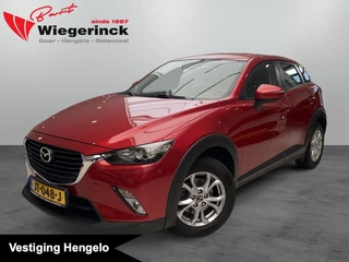 Mazda CX-3 - 60862253-0