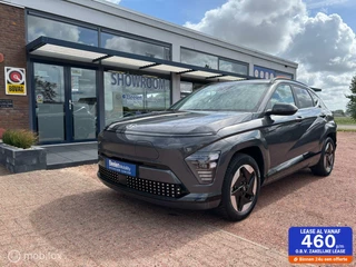 Hyundai Kona - 347624687-0