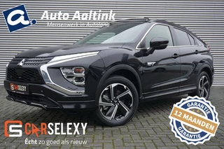 Mitsubishi Eclipse Cross - afbeelding nr 1