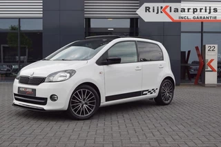 Škoda Citigo - 112510450-0