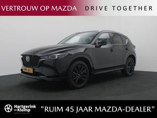 Mazda CX-5 Mazda CX-5 2.0 e-SkyActiv-G Homura automaat : dealer onderhouden - afbeelding nr 1
