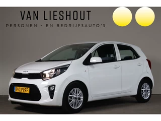 Kia Picanto - 332584529-0
