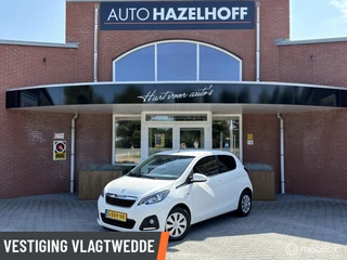 Peugeot 108 1.0 e-VTi Active | Airco | Bluetooth | Privacy glas |