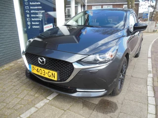 Mazda 2 1.5 Skyactiv-G Sportive