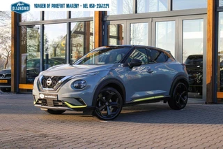 Nissan Juke - 197282596-0