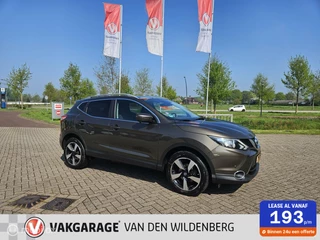 Nissan QASHQAI - 31085127-0