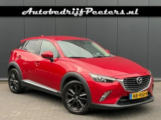 Mazda CX-3 2.0 Leder Navi LED Cruise Camera HUD PDC Trekhaak