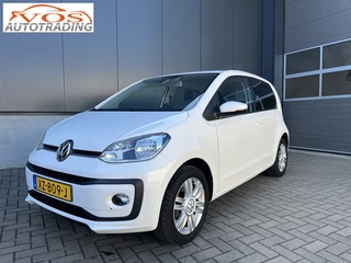 Volkswagen up! 1.0 BMT high up!
