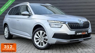 Škoda Kamiq 1.5 TSI ACT 150PK DSG Viritual/Carplay/LED/17"