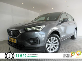 SEAT Tarraco - afbeelding nr 1