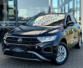Volkswagen T-Roc - 13772526-0