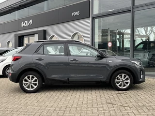 Kia Stonic - afbeelding nr 5