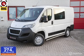 Peugeot Boxer - 244714898-0