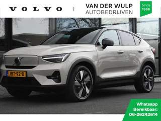 Volvo EC40 Twin Motor Performance Ultra 442pk/82kWh | Lighting | Trekhaak |