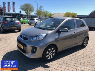 Kia Picanto 1.0 CVVT NAVI CAMERA CRUISE CONTR TRH ELL PAK