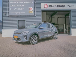 Kia Stonic - afbeelding nr 2