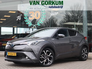 Toyota C-HR 1.8 Hybrid Style