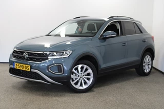 Volkswagen T-Roc - 342683640-0