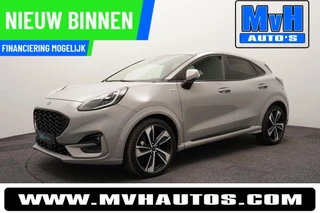 Ford Puma - 78675187-0
